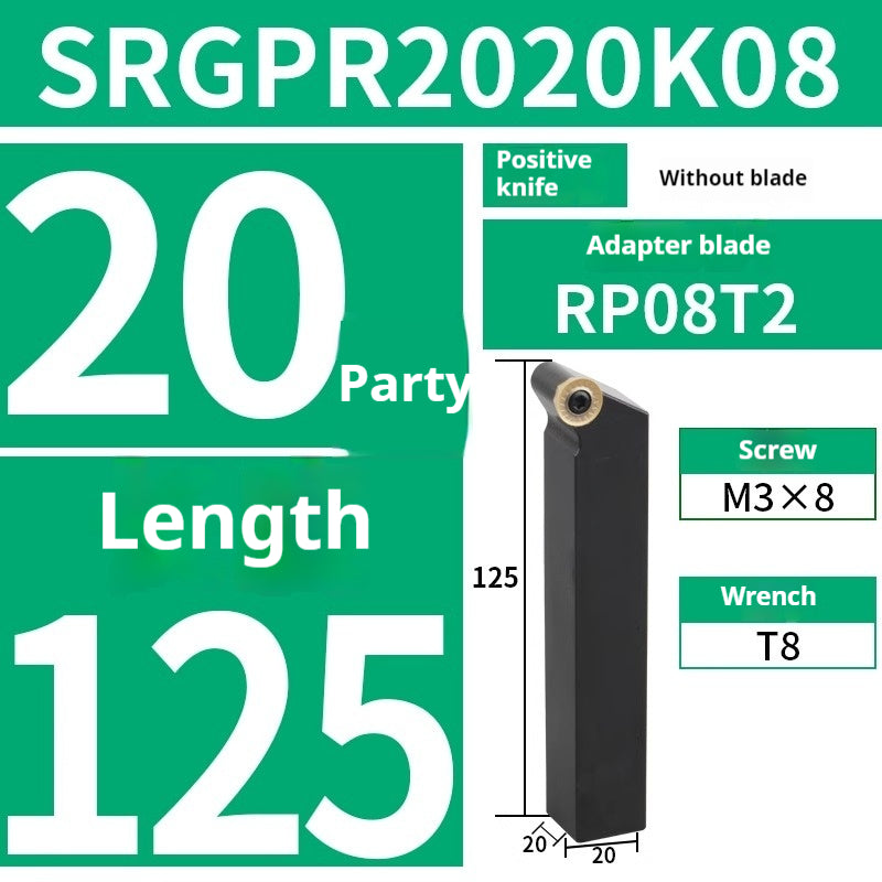2016-CNC turning tool holder 45 degree cylindrical tool holder SRGPR1616H08T2/2020K10T3 turning arc lathe tool Shandong Denso Pricision Tools Co.,Ltd.